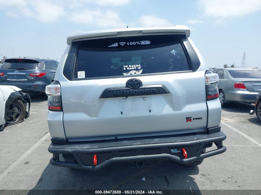 2020 Toyota 4Runner Trd Off Road Premium VIN: JTEBU5JR4L5825856 Lot: 39472659