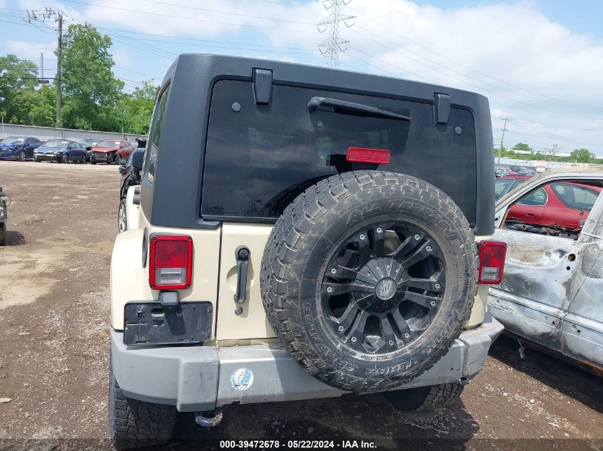 2011 Jeep Wrangler Unlimited Sahara VIN: 1J4BA5H14BL558378 Lot: 39472678