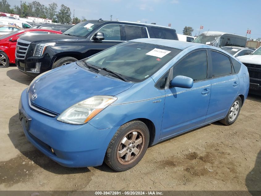 2006 Toyota Prius VIN: JTDKB20U867059184 Lot: 39472691