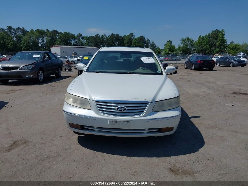 2008 Hyundai Azera Limited VIN: KMHFC46F98A257616 Lot: 39472694