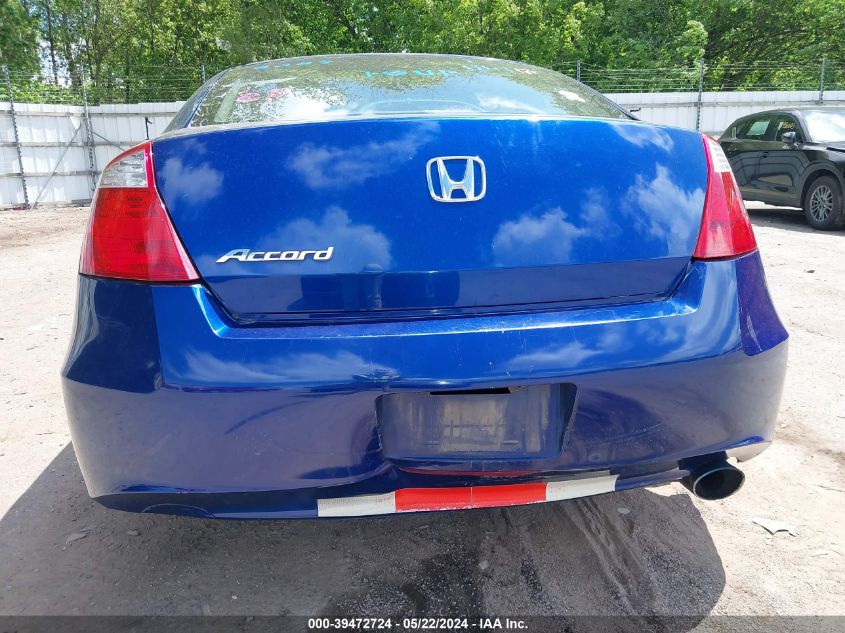 2010 Honda Accord 2.4 Ex VIN: 1HGCS1B74AA014312 Lot: 39472724