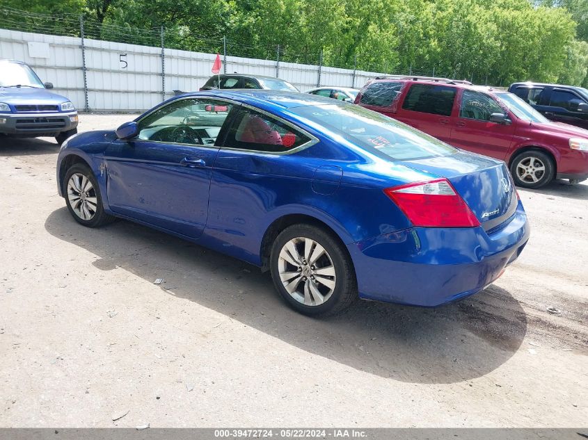 2010 Honda Accord 2.4 Ex VIN: 1HGCS1B74AA014312 Lot: 39472724