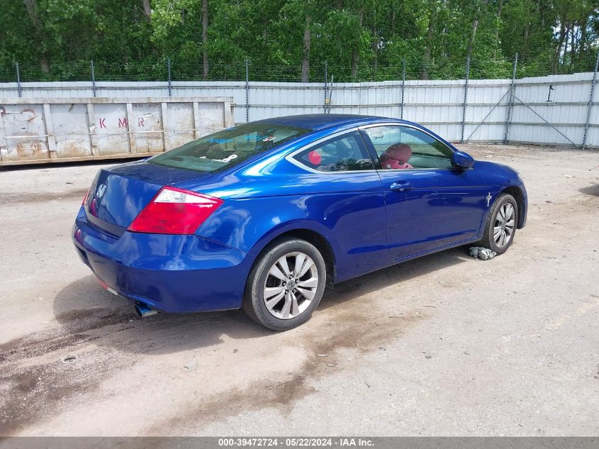 2010 Honda Accord 2.4 Ex VIN: 1HGCS1B74AA014312 Lot: 39472724