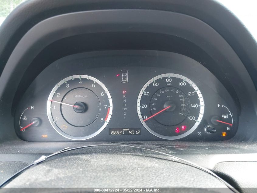 2010 Honda Accord 2.4 Ex VIN: 1HGCS1B74AA014312 Lot: 39472724