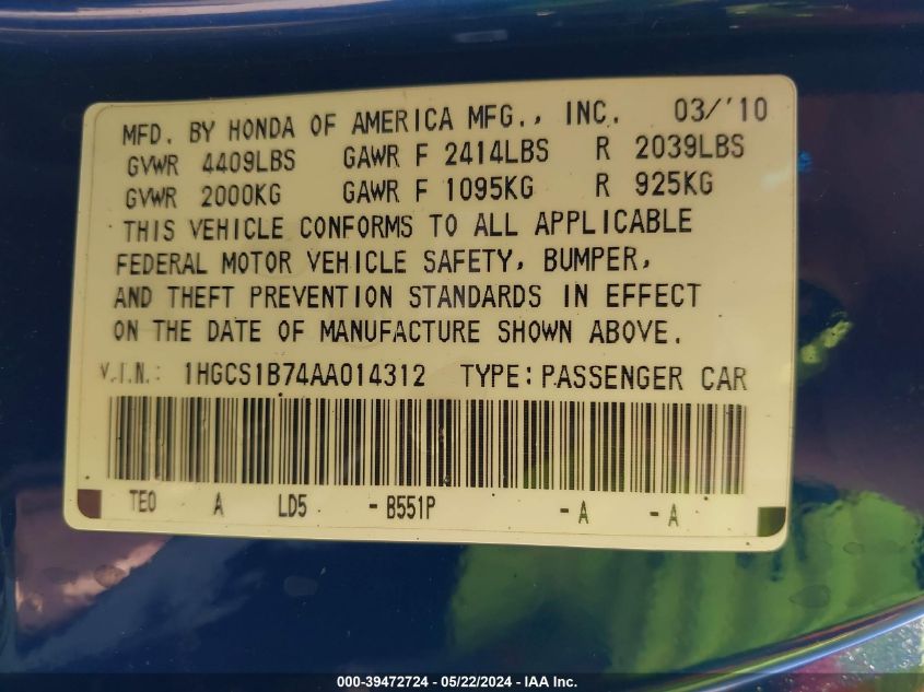 2010 Honda Accord 2.4 Ex VIN: 1HGCS1B74AA014312 Lot: 39472724
