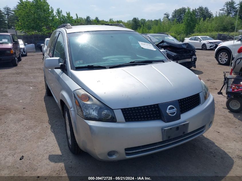 2006 Nissan Quest 3.5 S VIN: 5N1BV28U16N117798 Lot: 39472725