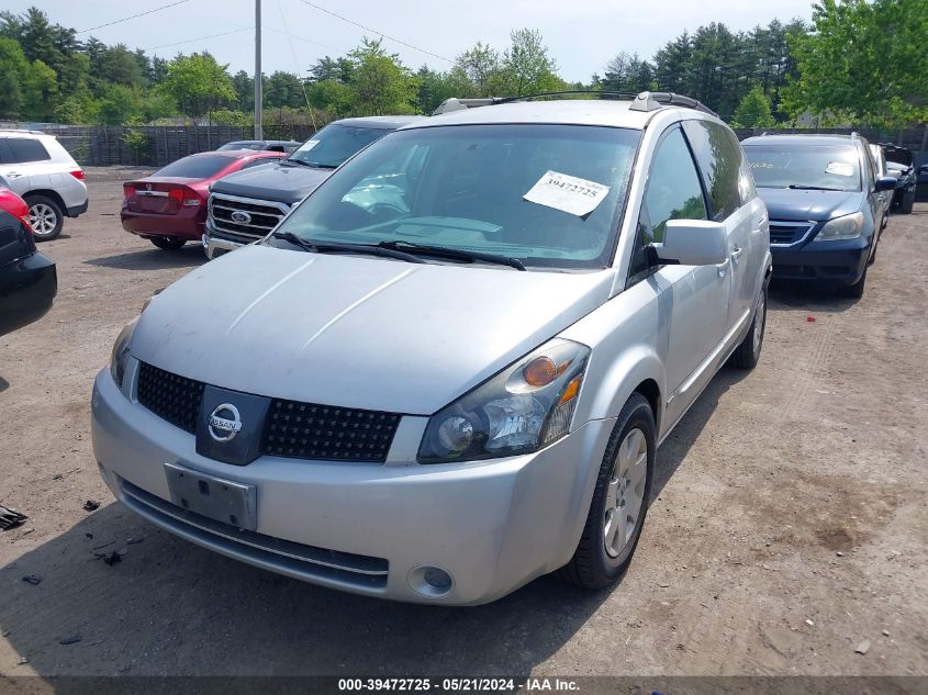 2006 Nissan Quest 3.5 S VIN: 5N1BV28U16N117798 Lot: 39472725