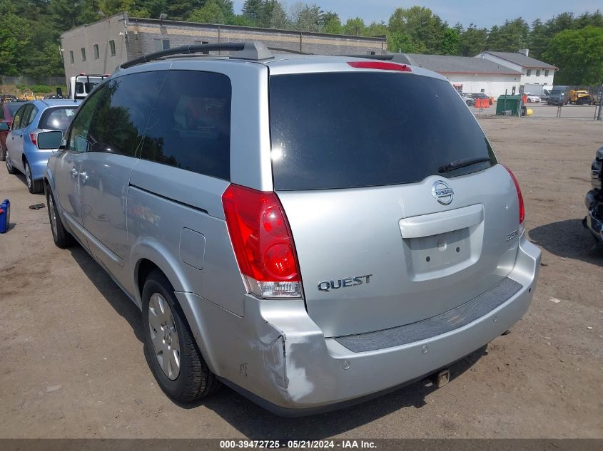 2006 Nissan Quest 3.5 S VIN: 5N1BV28U16N117798 Lot: 39472725