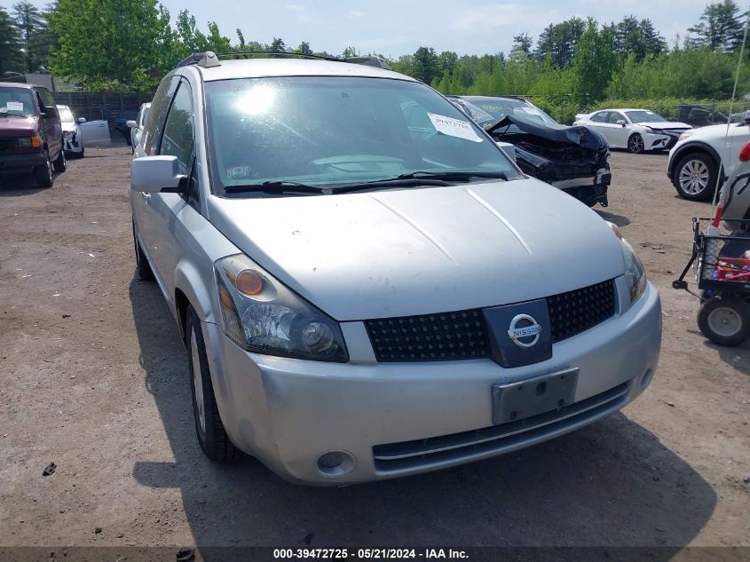 2006 Nissan Quest 3.5 S VIN: 5N1BV28U16N117798 Lot: 39472725