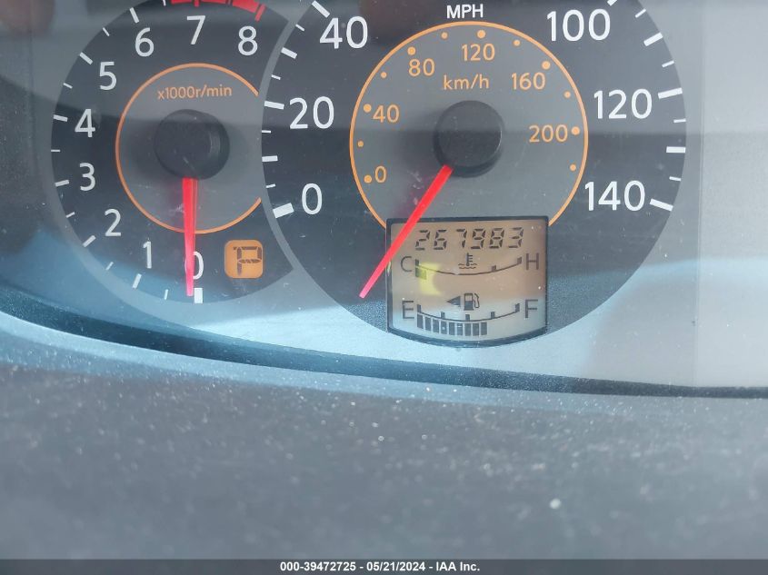 2006 Nissan Quest 3.5 S VIN: 5N1BV28U16N117798 Lot: 39472725