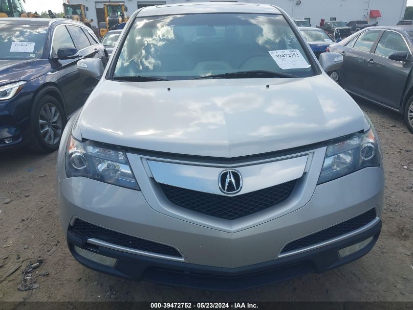 2011 Acura Mdx Technology Package VIN: 2HNYD2H61BH503539 Lot: 39472752