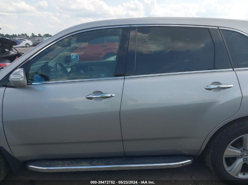 2011 Acura Mdx Technology Package VIN: 2HNYD2H61BH503539 Lot: 39472752