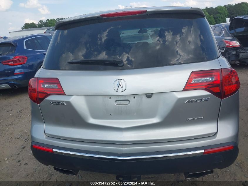 2011 Acura Mdx Technology Package VIN: 2HNYD2H61BH503539 Lot: 39472752