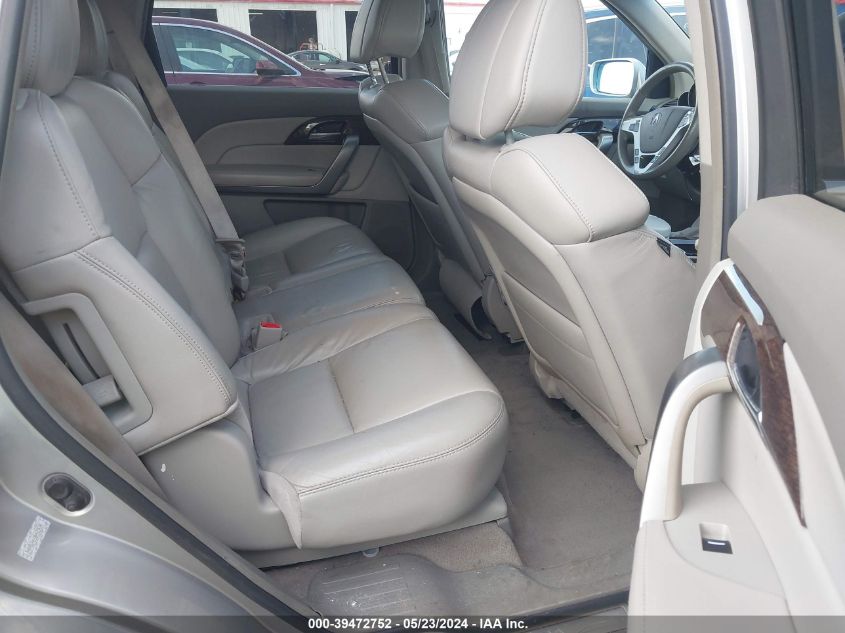 2011 Acura Mdx Technology Package VIN: 2HNYD2H61BH503539 Lot: 39472752