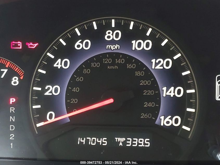 2007 Honda Odyssey Ex-L VIN: 5FNRL38717B428236 Lot: 39472753