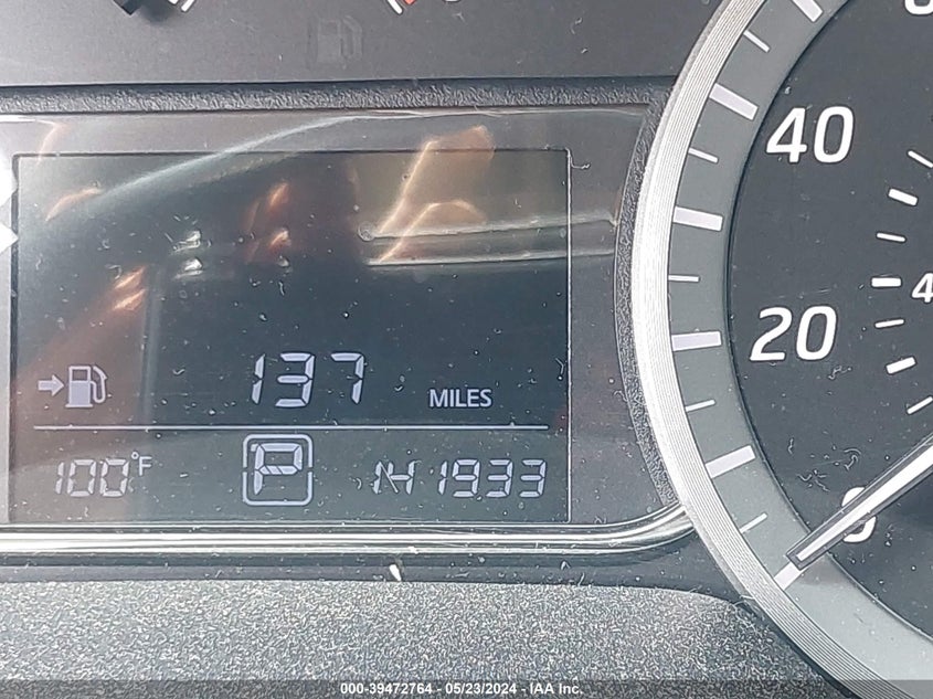 2014 Nissan Sentra Sr VIN: 3N1AB7AP5EL633853 Lot: 39472764