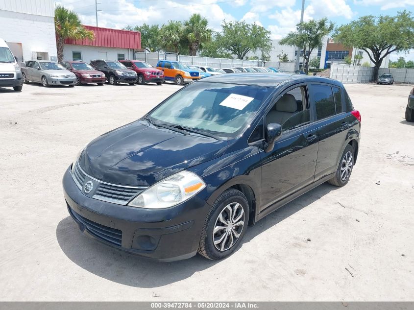 2007 Nissan Versa 1.8Sl VIN: 3N1BC13E37L351482 Lot: 39472784