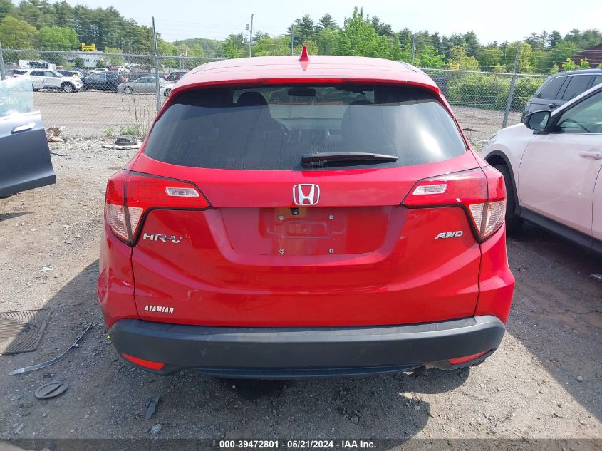 2017 Honda Hr-V Ex VIN: 3CZRU6H5XHM723159 Lot: 39472801