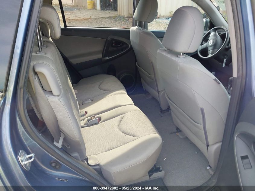 2010 Toyota Rav4 VIN: 2T3ZF4DV3AW033428 Lot: 39472802