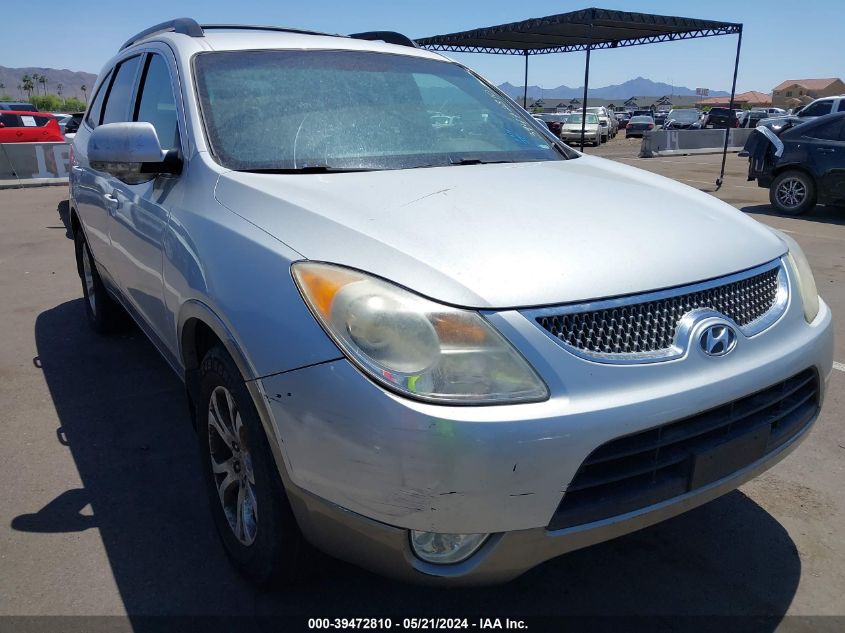 2011 Hyundai Veracruz Gls VIN: KM8NU4CC1BU151153 Lot: 39472810