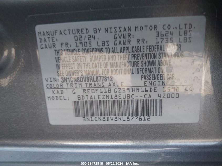 2024 Nissan Versa 1.6 S VIN: 3N1CN8DV8RL877812 Lot: 39472815