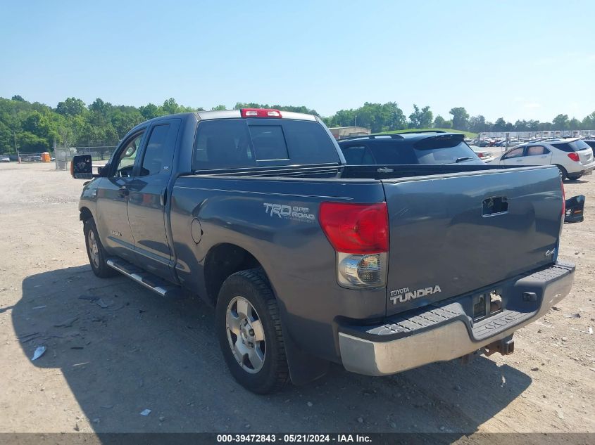 2008 Toyota Tundra Sr5 5.7L V8 VIN: 5TBBV54178S497088 Lot: 39472843