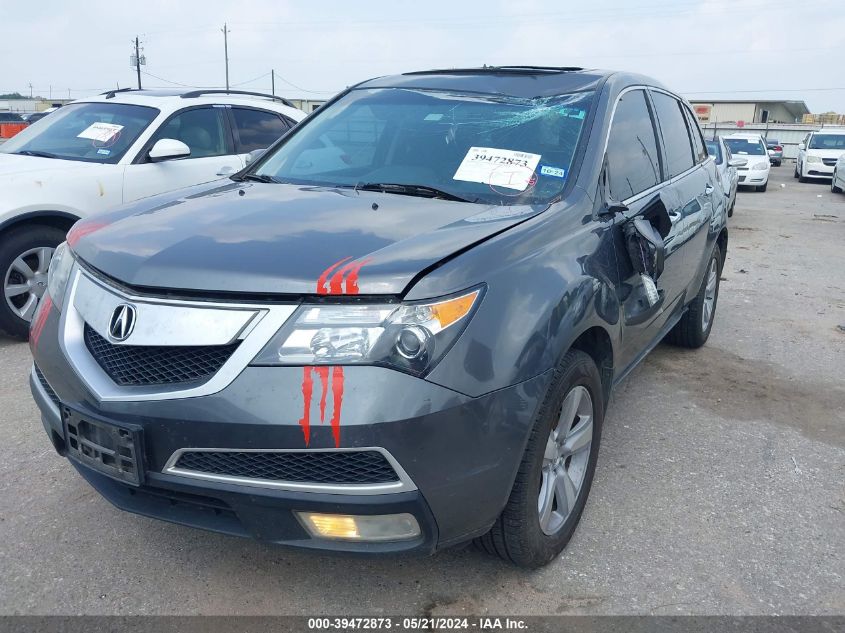 2011 Acura Mdx Technology Package VIN: 2HNYD2H45BH516485 Lot: 39472873