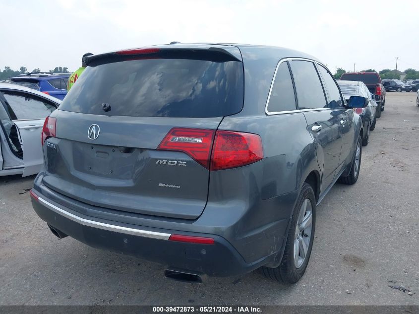 2011 Acura Mdx Technology Package VIN: 2HNYD2H45BH516485 Lot: 39472873