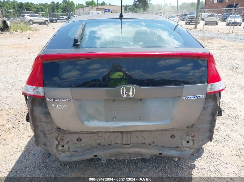 2011 Honda Insight VIN: JHMZE2H34BS000771 Lot: 39472894