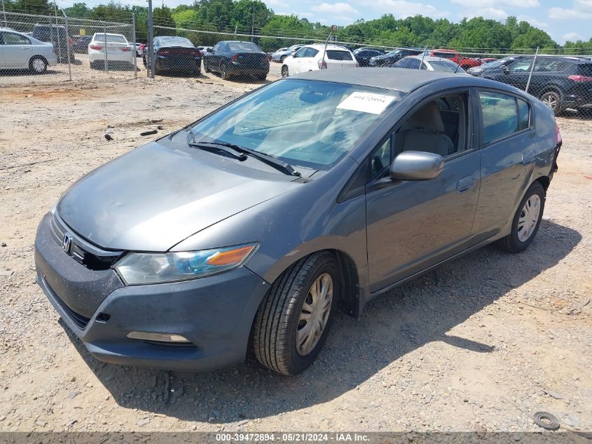 2011 Honda Insight VIN: JHMZE2H34BS000771 Lot: 39472894