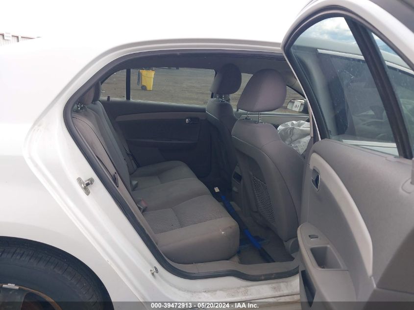 2010 Chevrolet Malibu Ls VIN: 1G1ZA5EB6AF105015 Lot: 39472913