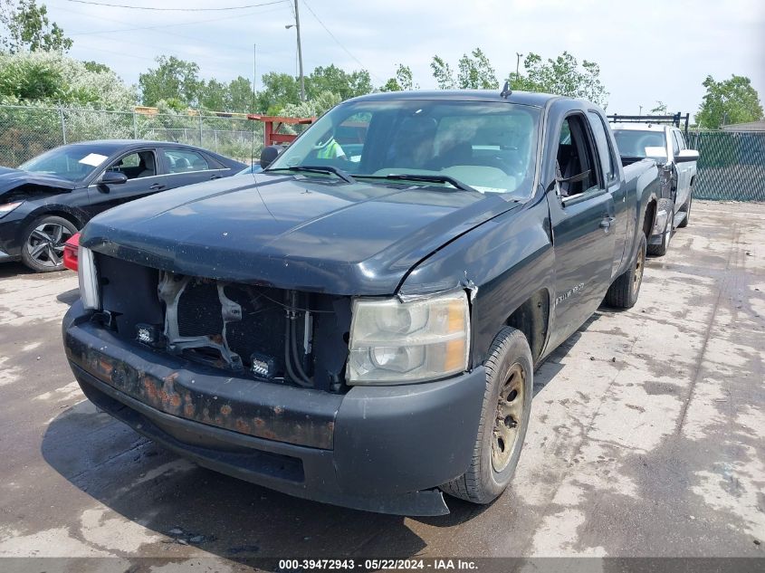 2008 Chevrolet Silverado 1500 Work Truck VIN: 1GCEC19X58Z239506 Lot: 39472943