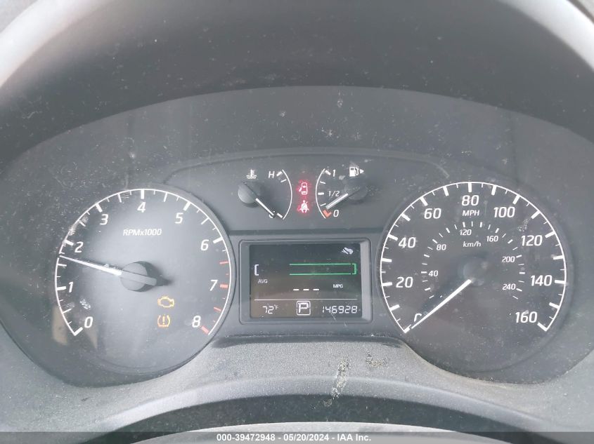 2014 Nissan Sentra S VIN: 3N1AB7APXEY245987 Lot: 39472948