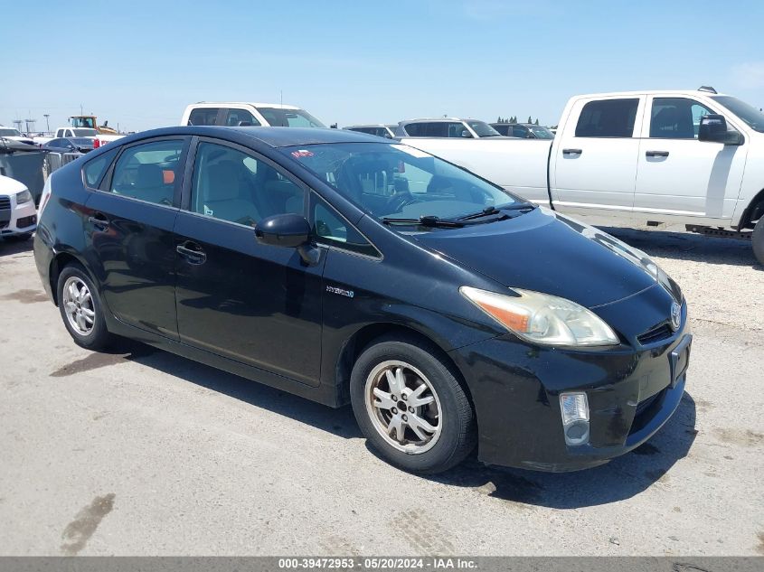 2010 Toyota Prius Iii VIN: JTDKN3DU4A0003381 Lot: 39472953