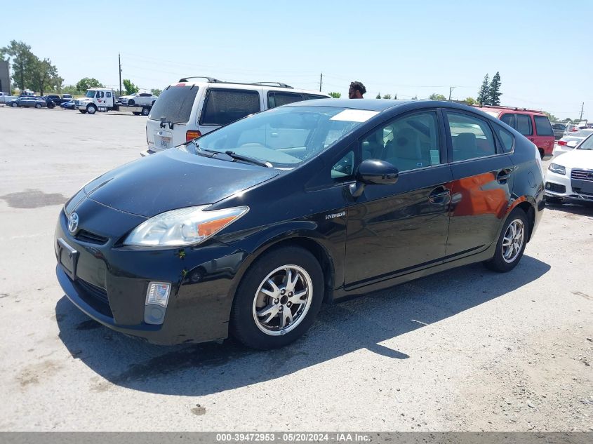 2010 Toyota Prius Iii VIN: JTDKN3DU4A0003381 Lot: 39472953