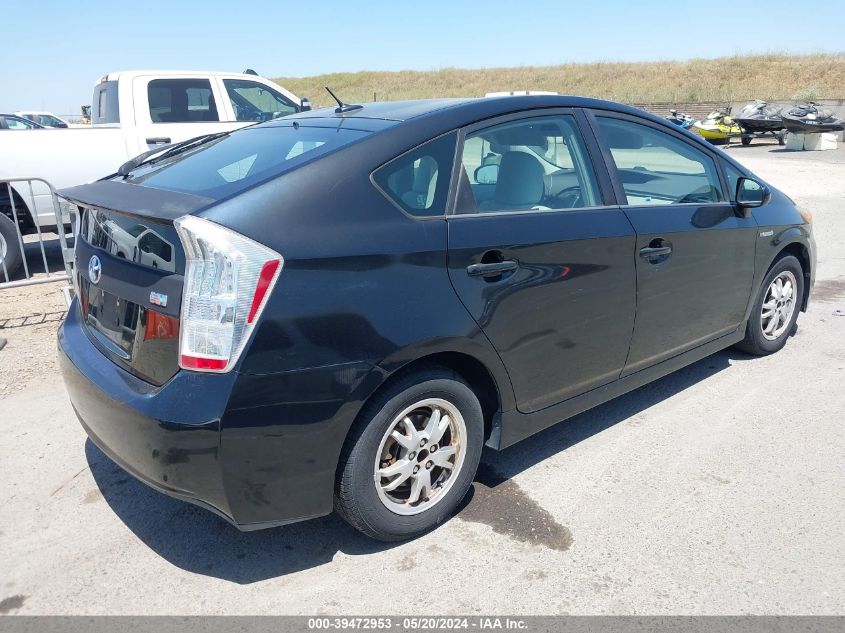 2010 Toyota Prius Iii VIN: JTDKN3DU4A0003381 Lot: 39472953