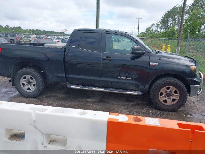 2013 Toyota Tundra Grade 5.7L V8 VIN: 5TFUW5F14DX285005 Lot: 39472961