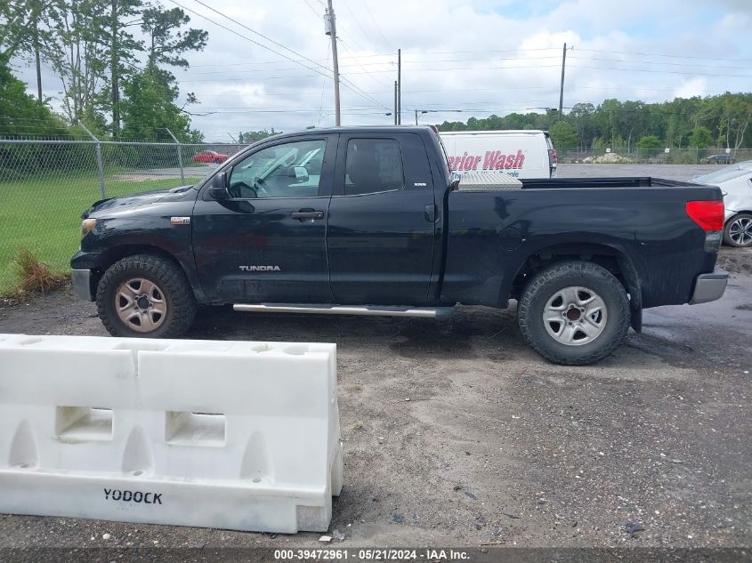 2013 Toyota Tundra Grade 5.7L V8 VIN: 5TFUW5F14DX285005 Lot: 39472961