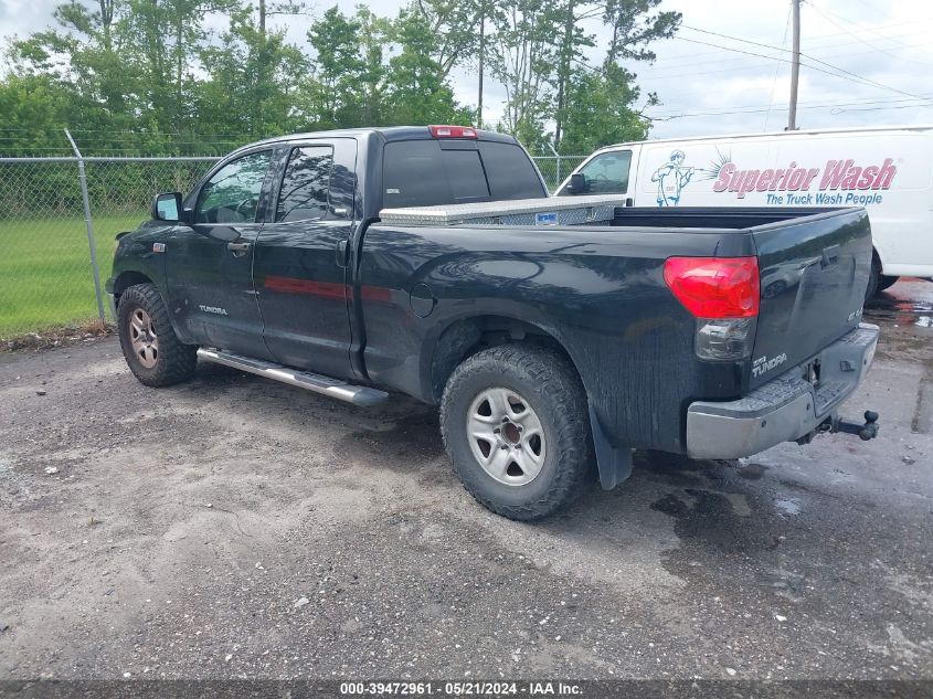 2013 Toyota Tundra Grade 5.7L V8 VIN: 5TFUW5F14DX285005 Lot: 39472961