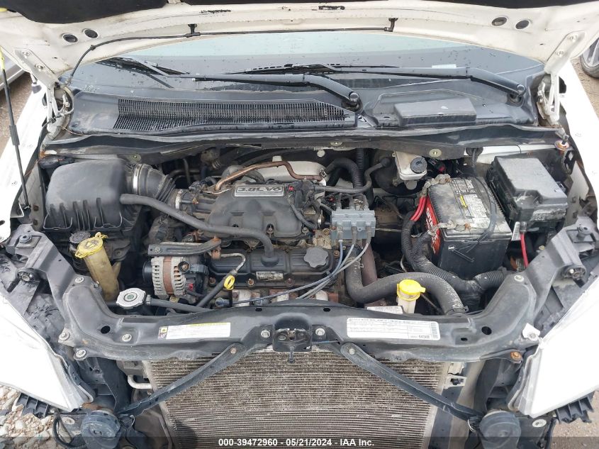 2010 Chrysler Town & Country Touring Plus VIN: 2A4RR8D12AR381124 Lot: 39472960