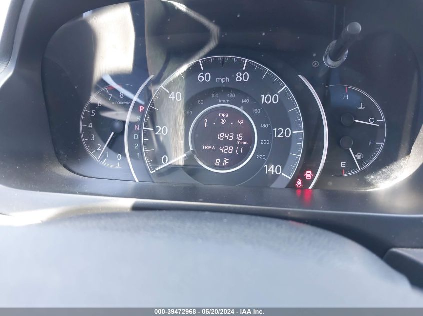 2014 Honda Cr-V Lx VIN: 2HKRM3H32EH518293 Lot: 39472968