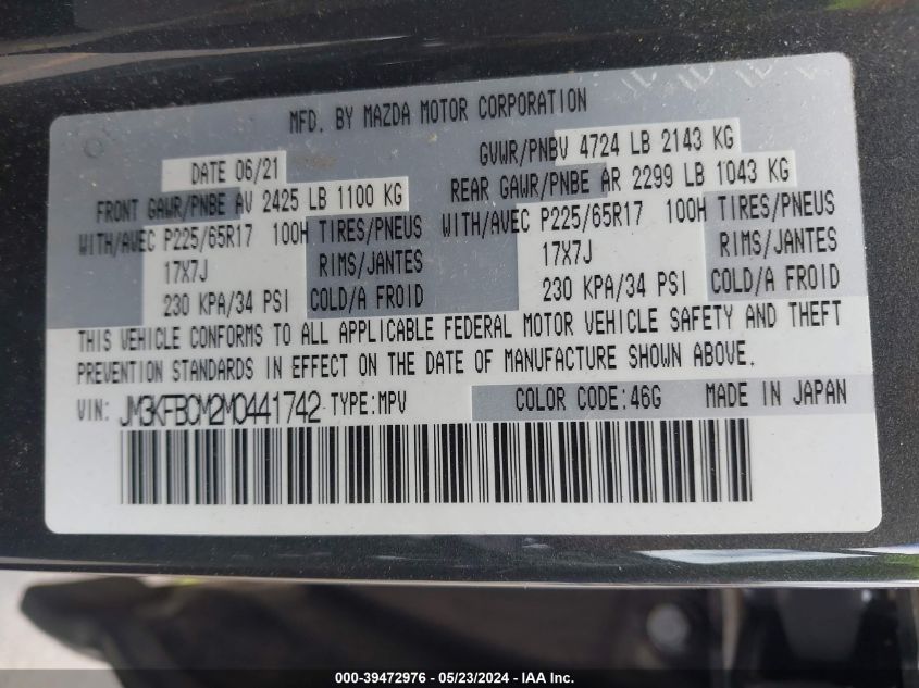 2021 Mazda Cx-5 Touring VIN: JM3KFBCM2M0441742 Lot: 39472976