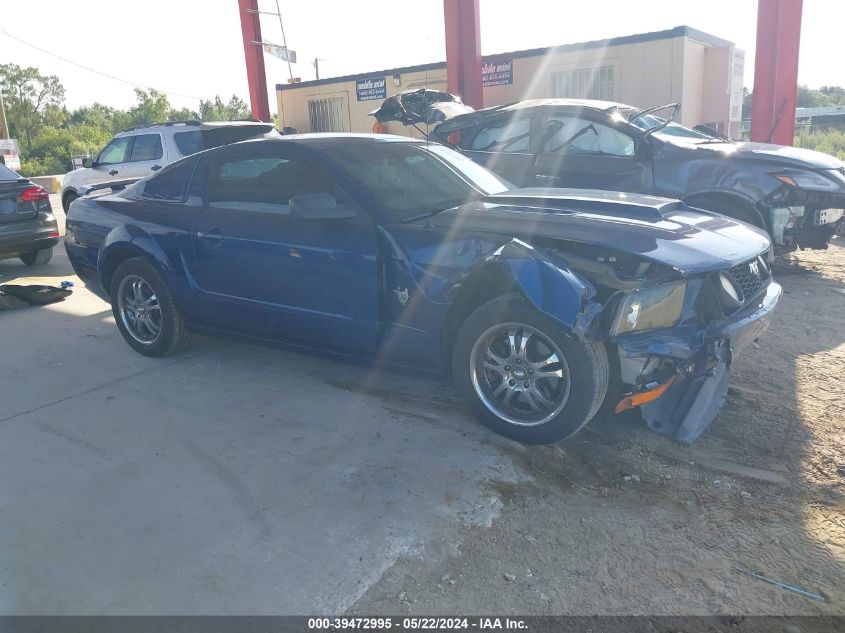 2009 Ford Mustang Gt/Gt Premium VIN: 1ZVHT82H995100056 Lot: 39472995