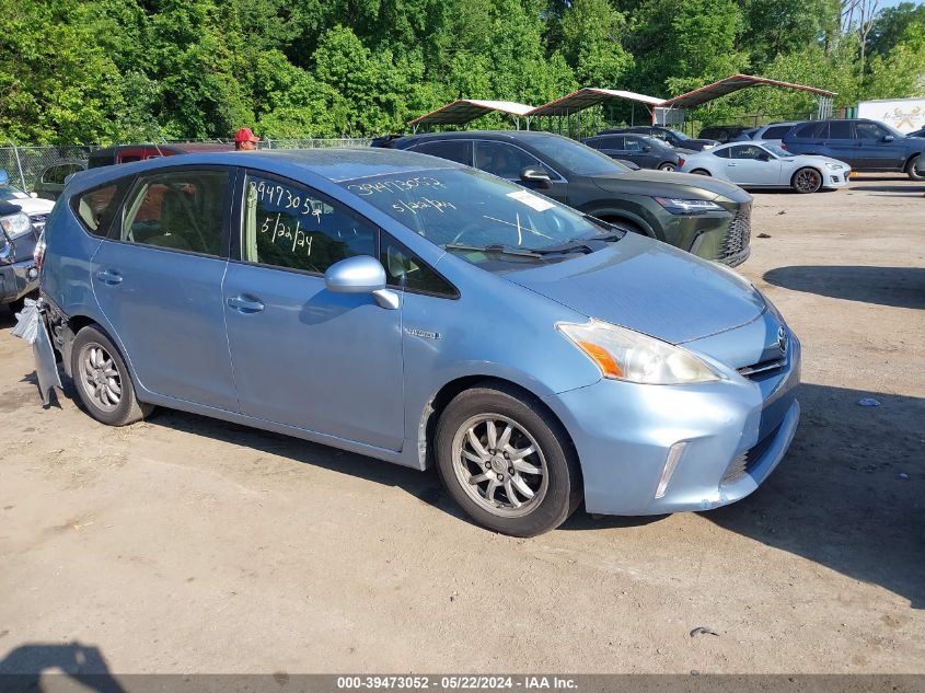 2014 Toyota Prius V Two VIN: JTDZN3EU9EJ007133 Lot: 39473052