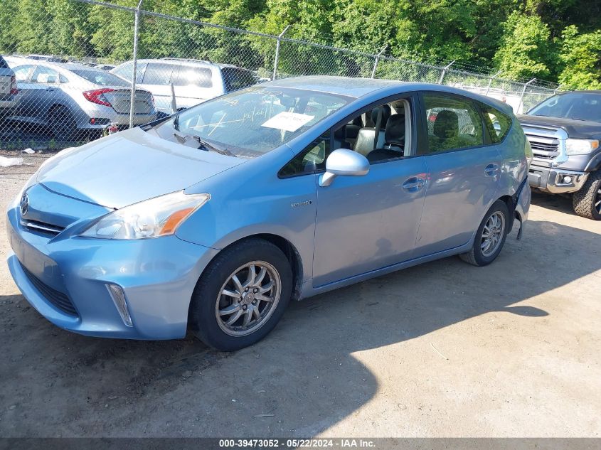 2014 Toyota Prius V Two VIN: JTDZN3EU9EJ007133 Lot: 39473052