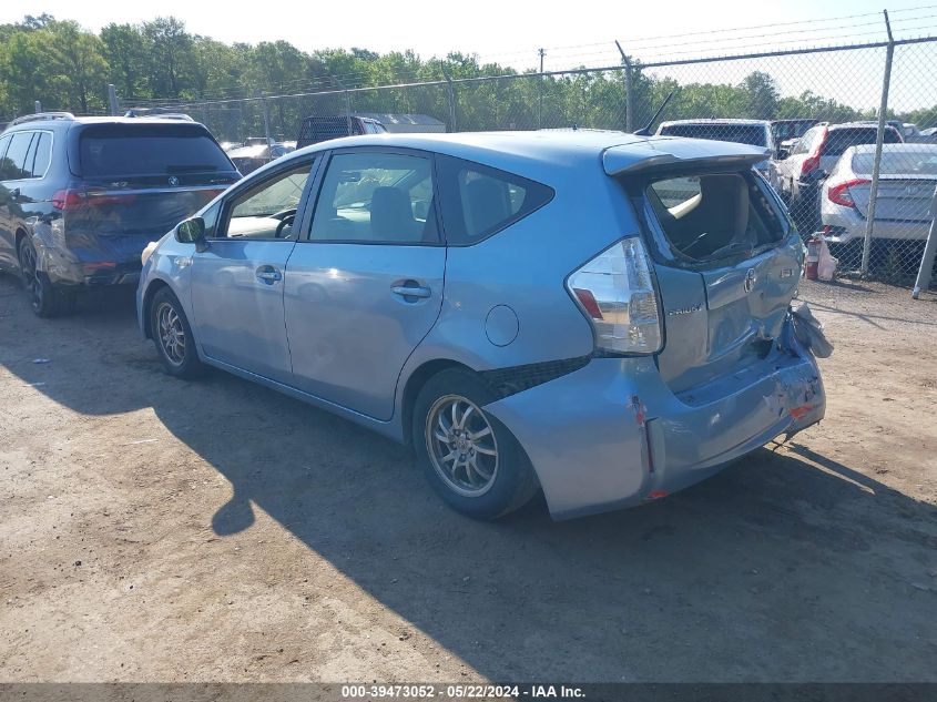 2014 Toyota Prius V Two VIN: JTDZN3EU9EJ007133 Lot: 39473052