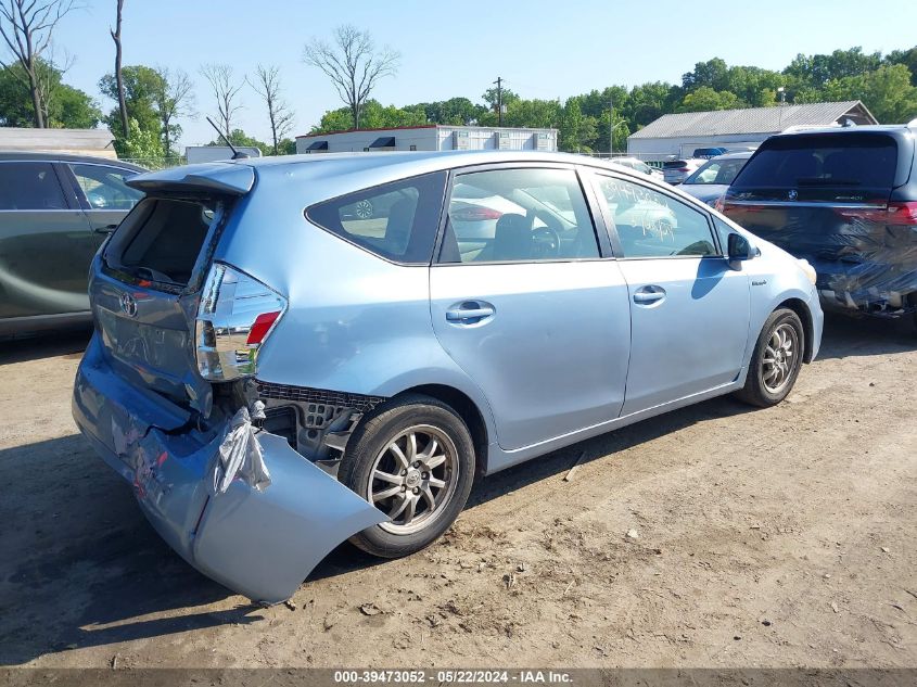 2014 Toyota Prius V Two VIN: JTDZN3EU9EJ007133 Lot: 39473052