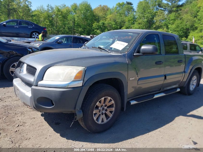 2006 Mitsubishi Raider Duro Cross V6 VIN: 1Z7HT38KX6S563382 Lot: 39473058