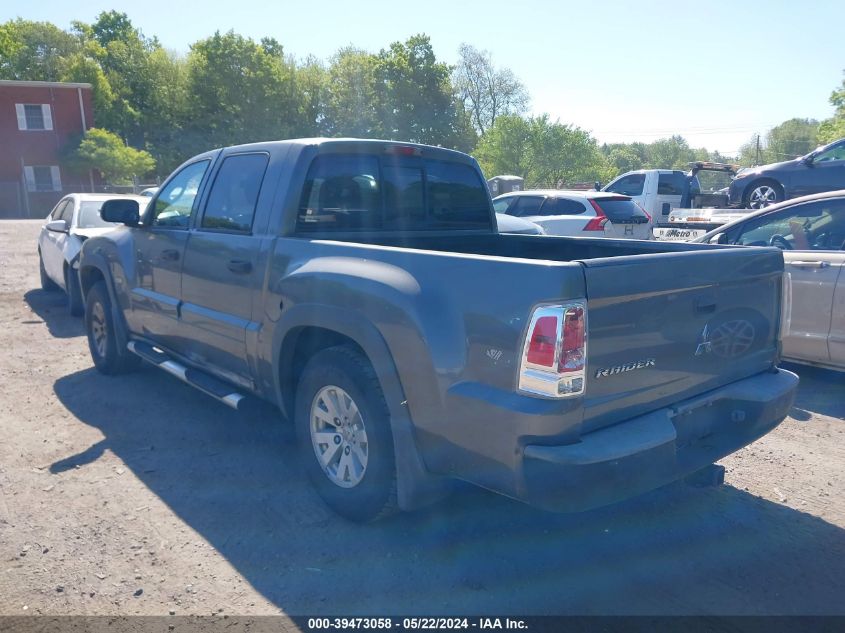 2006 Mitsubishi Raider Duro Cross V6 VIN: 1Z7HT38KX6S563382 Lot: 39473058