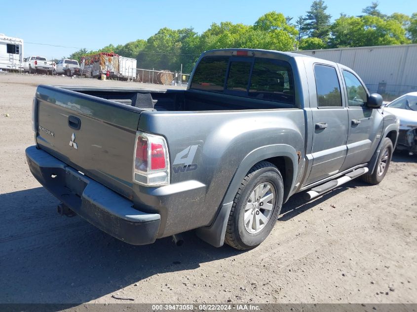 2006 Mitsubishi Raider Duro Cross V6 VIN: 1Z7HT38KX6S563382 Lot: 39473058